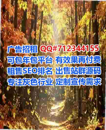 源汇助孕中医公司